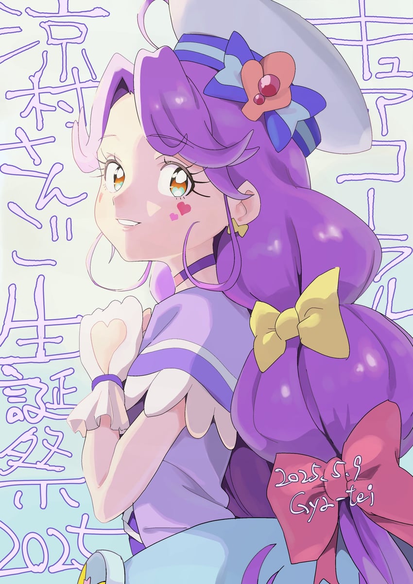 cure coral (precure and 1 more) drawn by gya-tei