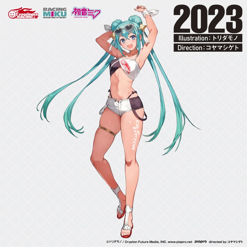 hatsune miku and racing miku (vocaloid and 1 more) drawn by toridamono