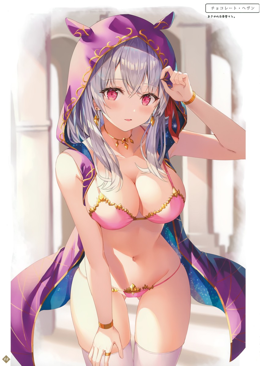 kama (fate and 1 more) drawn by rin_yuu