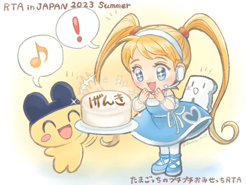 mametchi and rta-chan (tamagotchi and 1 more) drawn by suruga_kanade