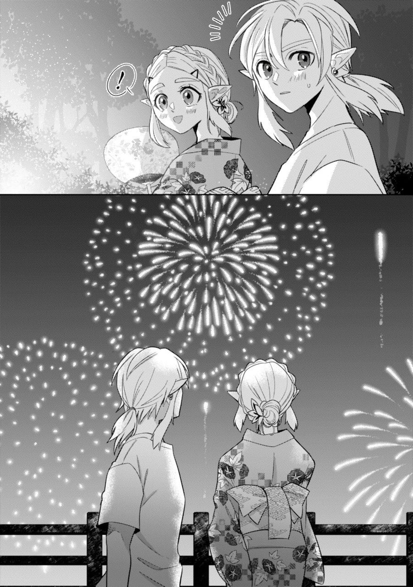 link and princess zelda (the legend of zelda and 1 more) drawn by zmauuchan