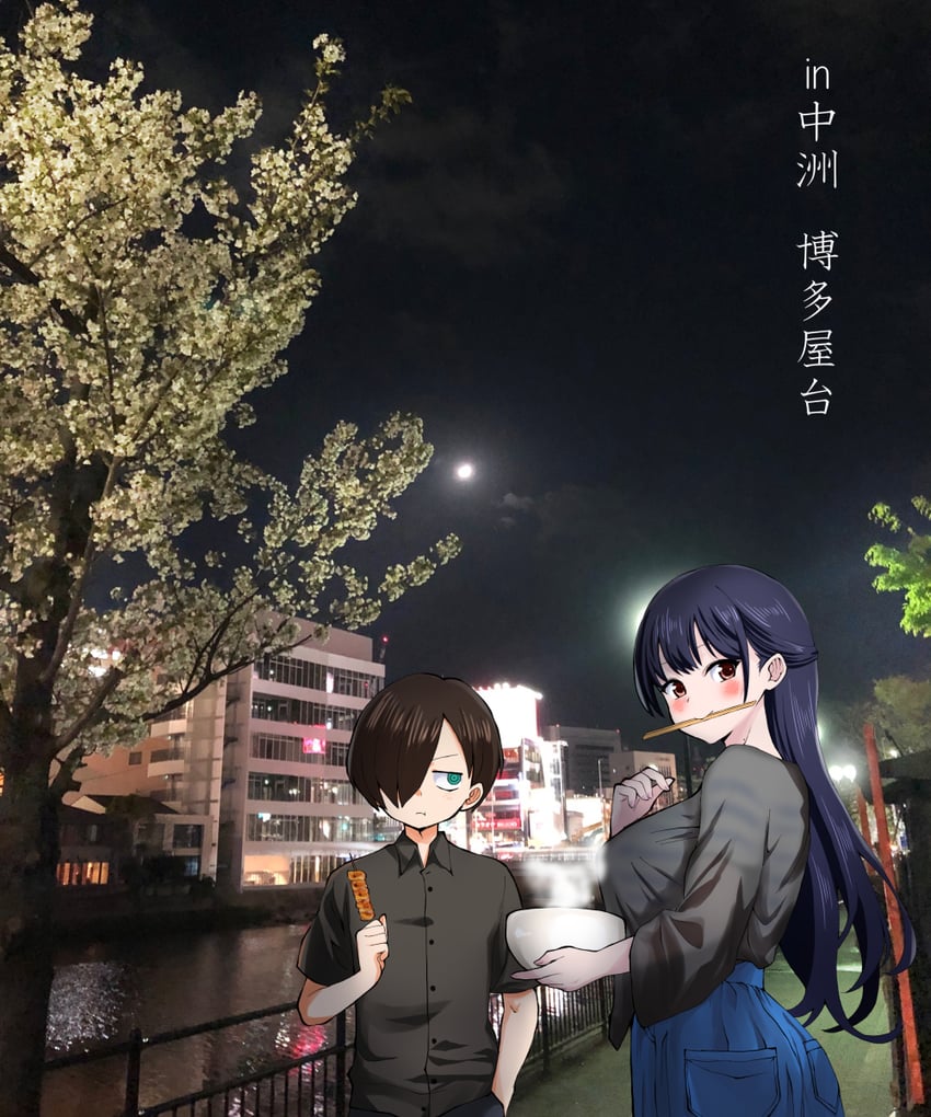 yamada anna and ichikawa kyoutarou (boku no kokoro no yabai yatsu) drawn by unai_suken