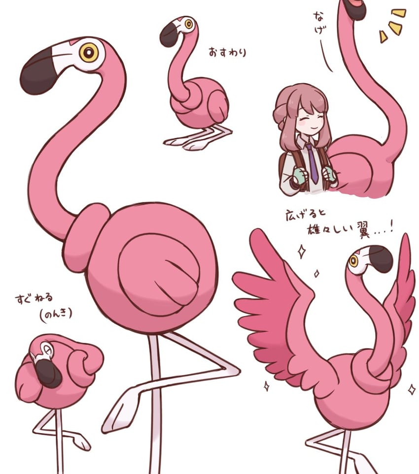juliana and flamigo (pokemon and 1 more) drawn by 35yado