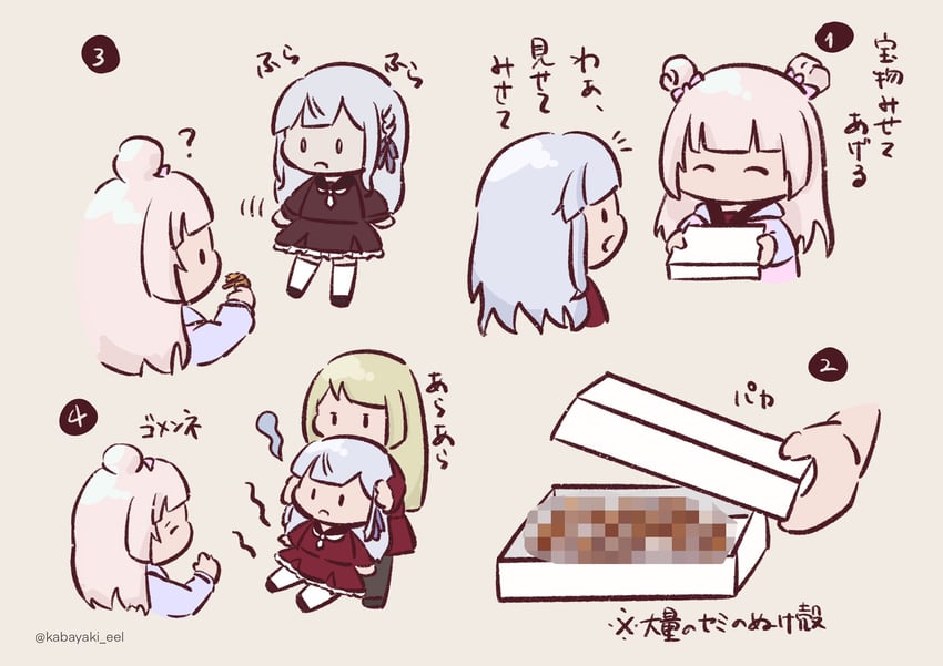 kon kanaho, miyagawa takane, and tamba akari (assault lily) drawn by kabayaki_(kabayaki_eel)