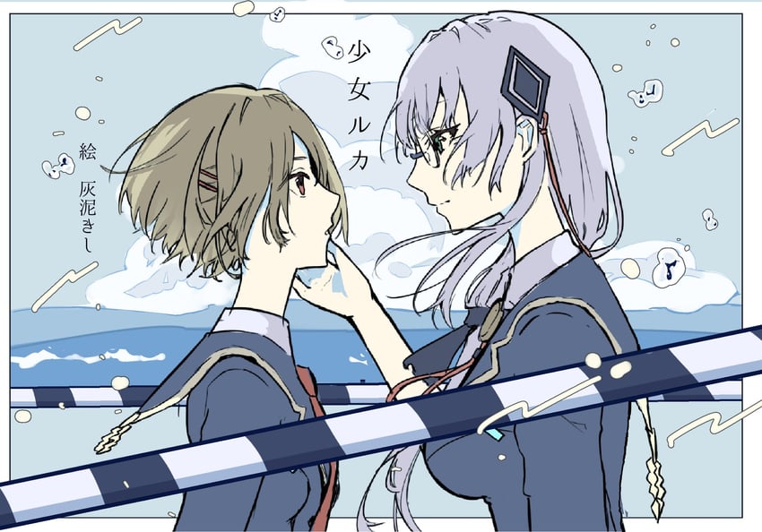 kayamori ruka and izumi yuki (heaven burns red and 1 more)