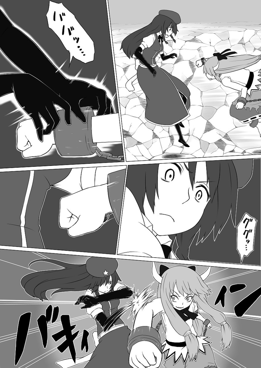 hong meiling and ibuki suika (touhou) drawn by poronegi