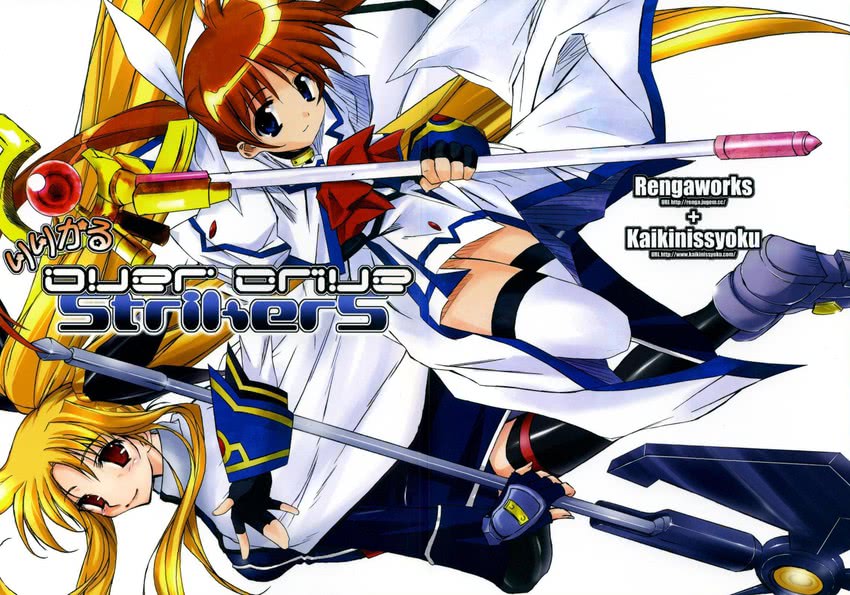 fate testarossa, takamachi nanoha, raising heart, and bardiche (lyrical nanoha and 1 more) drawn by ayano_naoto