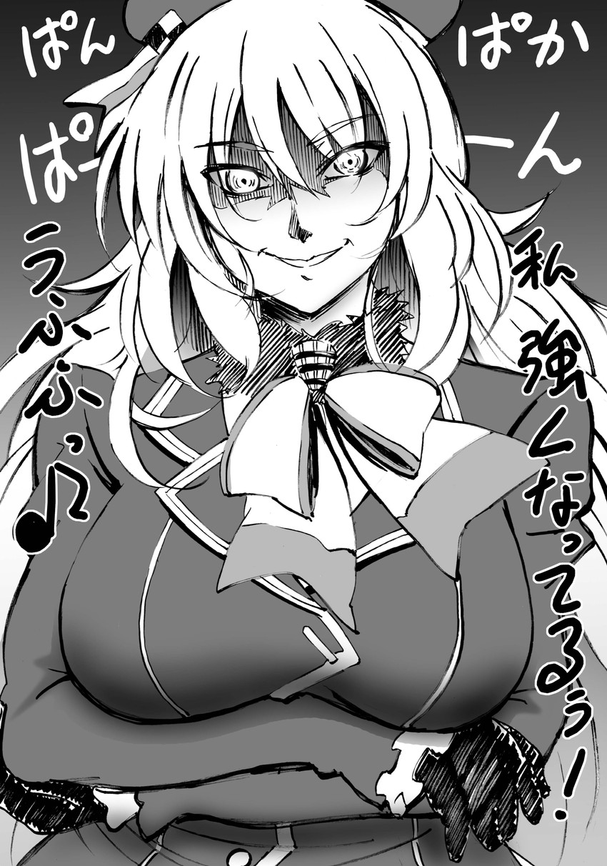 atago (kantai collection) drawn by makki-bittu