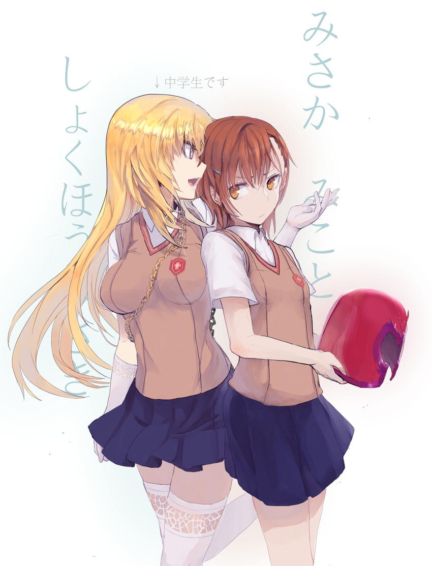 misaka mikoto, shokuhou misaki, and magneto (toaru majutsu no index and 3 more) drawn by nuda