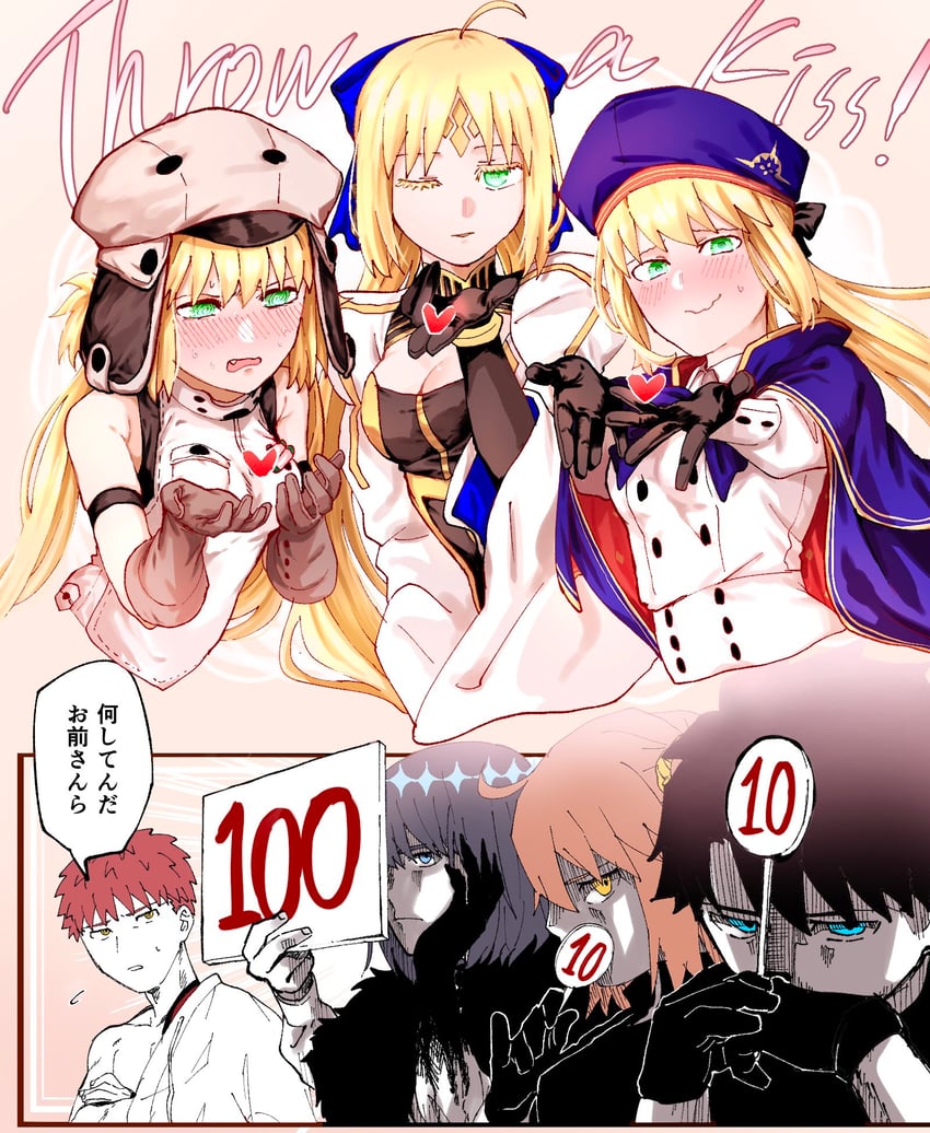 artoria pendragon, fujimaru ritsuka, emiya shirou, artoria caster, oberon, and 1 more (fate and 1 more) drawn by kirikirisamurai
