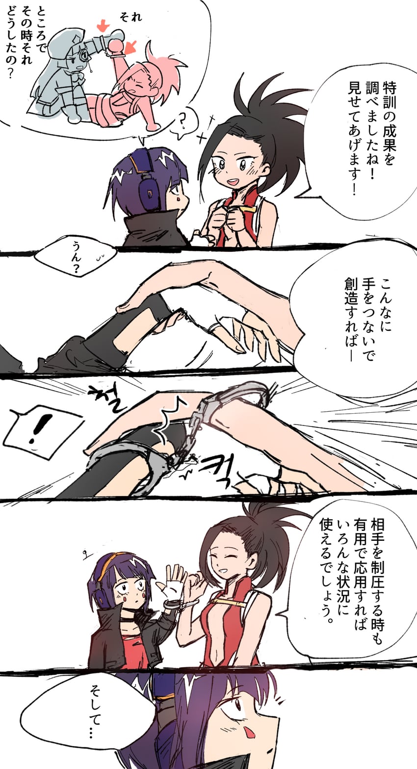 yaoyorozu momo, jiro kyoka, and interi saiko (boku no hero academia) drawn by vvvmung