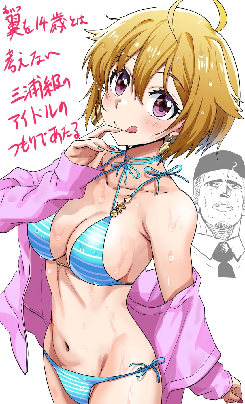 producer and ibuki tsubasa (idolmaster and 1 more) drawn by run_p_(aveton)
