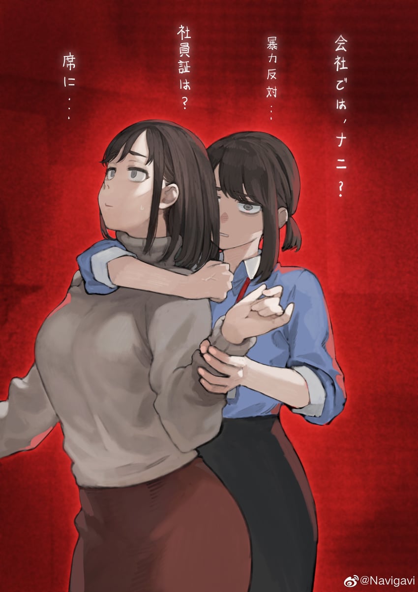 douki-chan and kouhai-chan (ganbare douki-chan) drawn by jun_(navigavi)