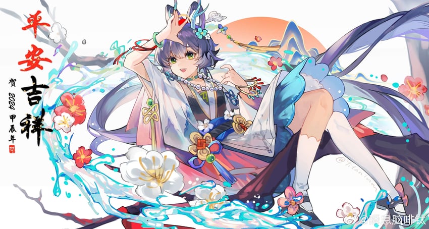 luo tianyi (vocaloid and 1 more) drawn by titaniumtai