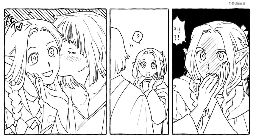 marcille donato and falin touden (dungeon meshi) drawn by gksrnrdmlaksu