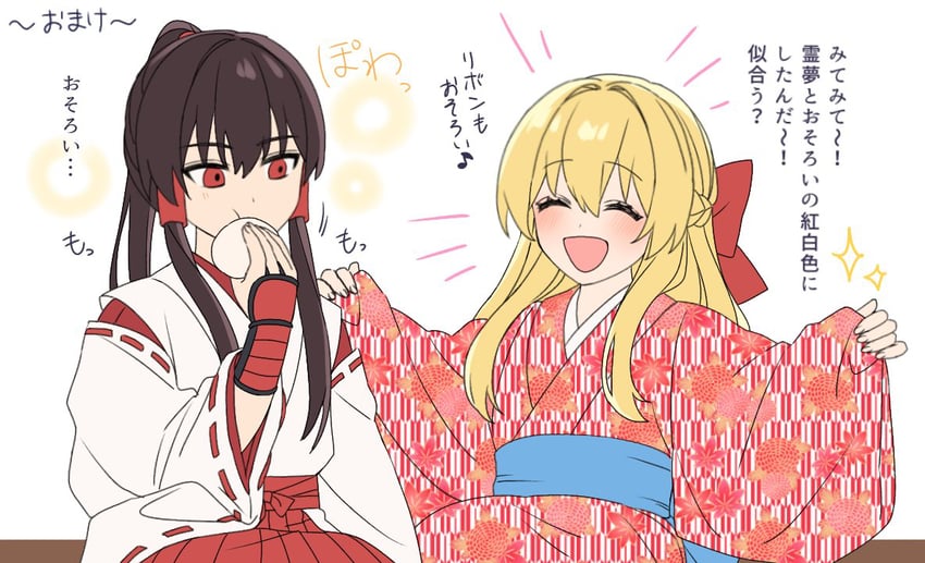 hakurei reimu and kirisame marisa (touhou) drawn by enoki_3106