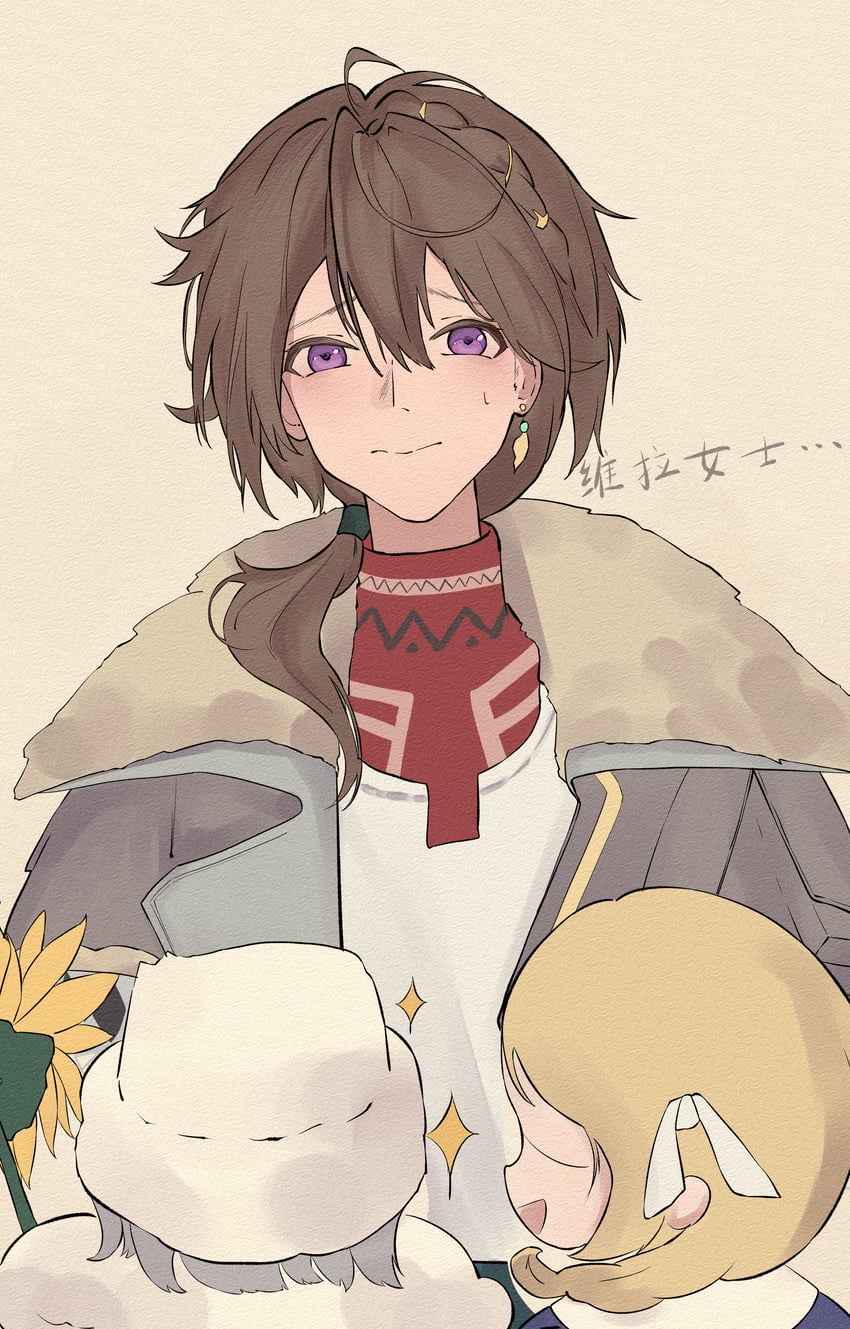 avgust, name day, and nina (reverse:1999) drawn by xiao_jin_caoooooooi
