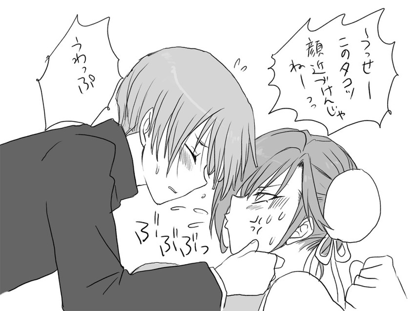 chun-li, igarashi kyou, and shiki seishirou (street fighter and 1 more) drawn by eroe