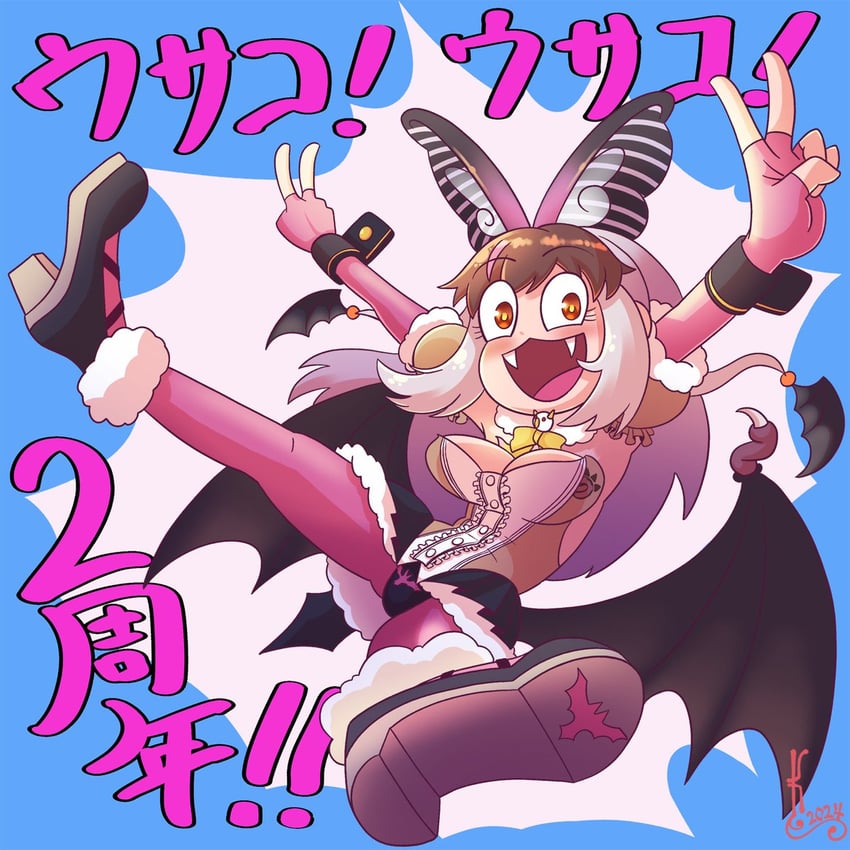 brown long-eared bat (kemono friends and 1 more) drawn by kuraibe_keishi