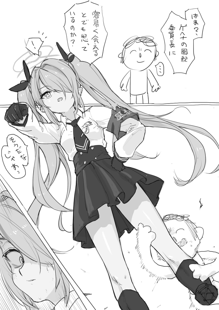 sensei, doodle sensei, and iori (blue archive) drawn by naltal