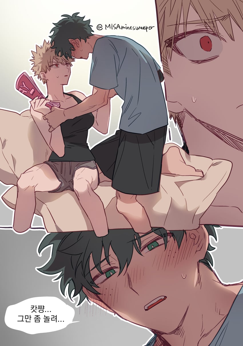 midoriya izuku and bakugou katsuki (boku no hero academia) drawn by misa_(jjin_miryeon)
