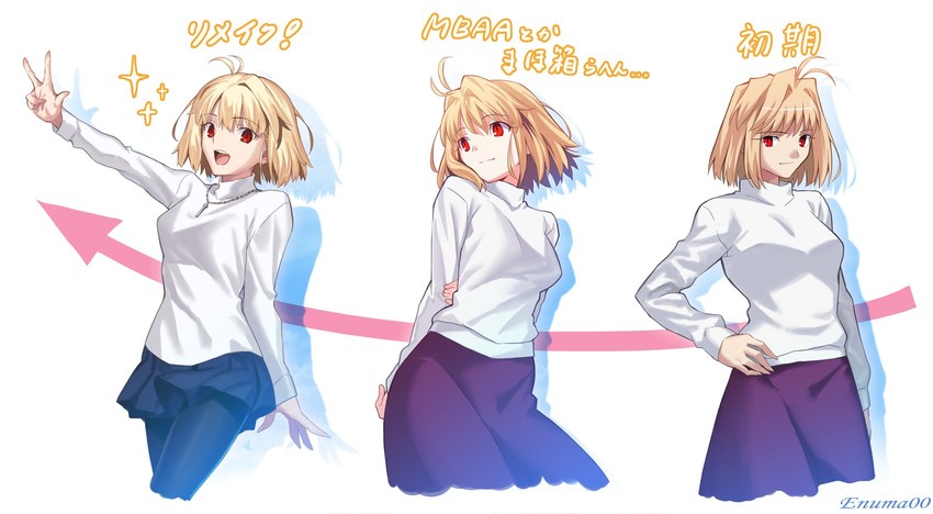 arcueid brunestud (tsukihime and 1 more) drawn by aora