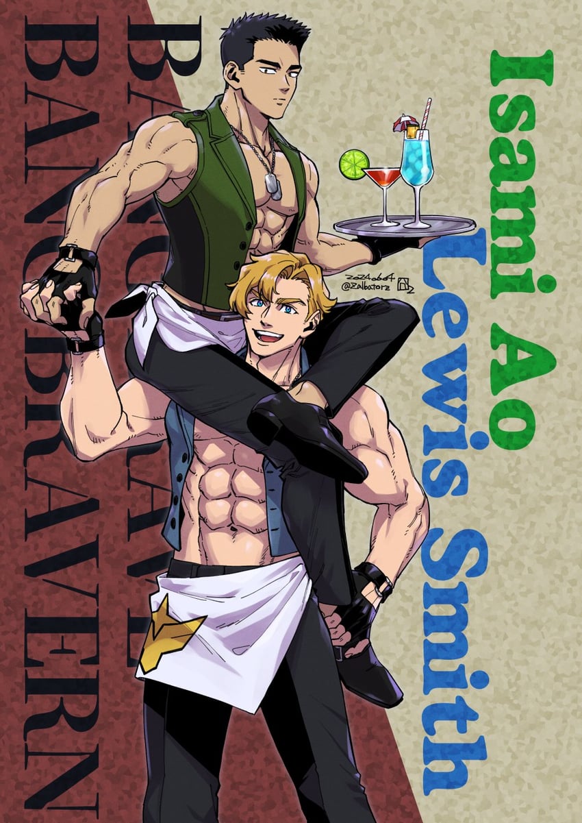 ao isami and lewis smith (yuuki bakuhatsu bang bravern) drawn by lageins