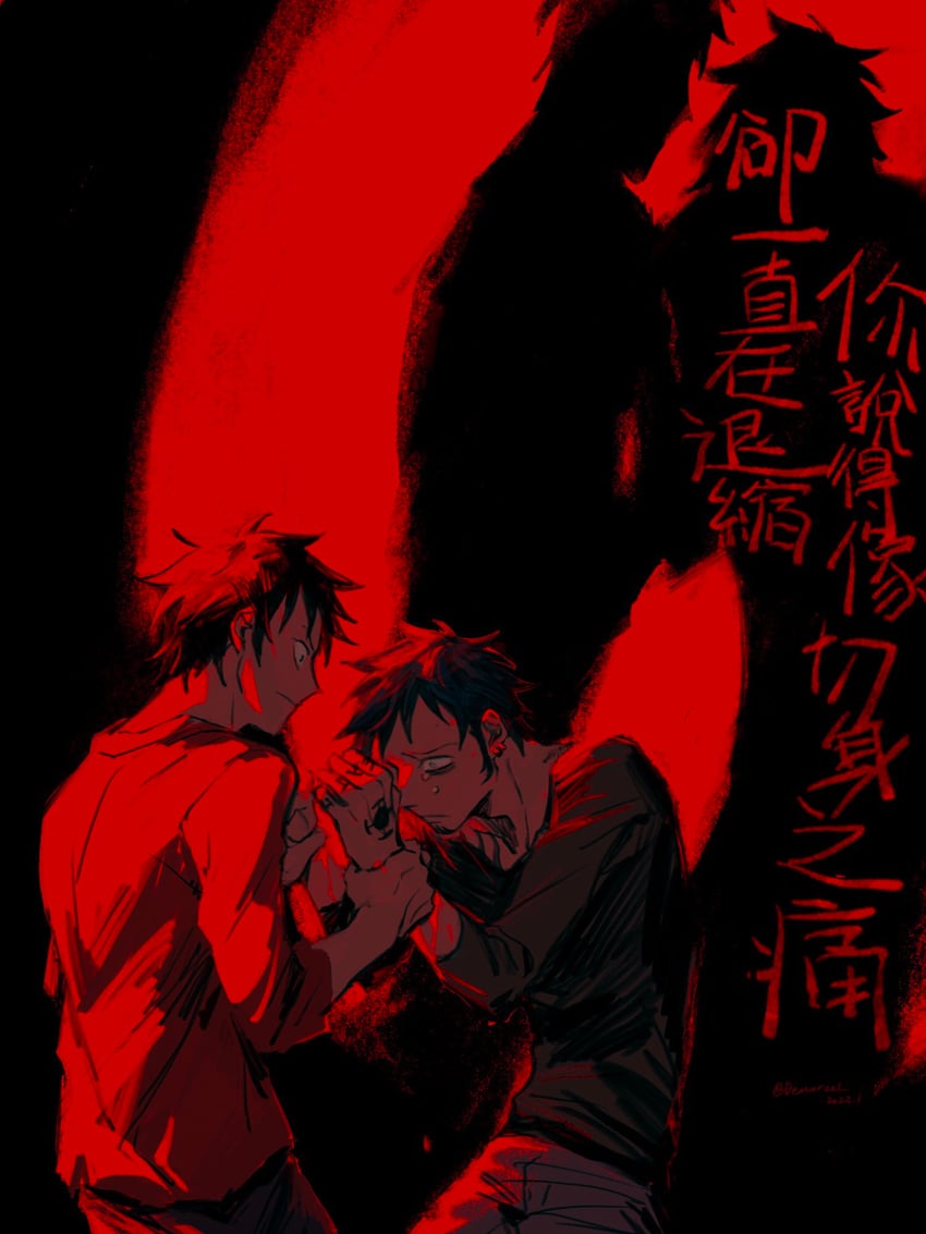 monkey d. luffy and trafalgar law (one piece) drawn by demorzel