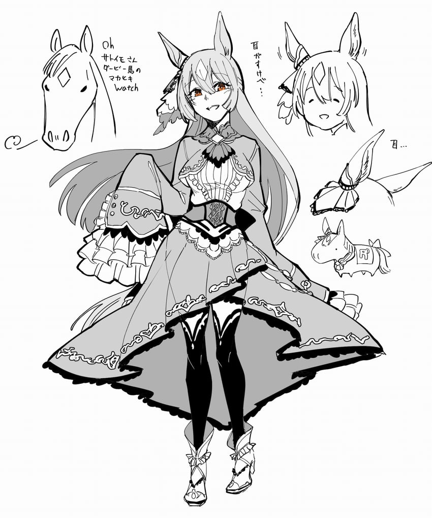 satono diamond (umamusume and 1 more) drawn by takatsuki_nato