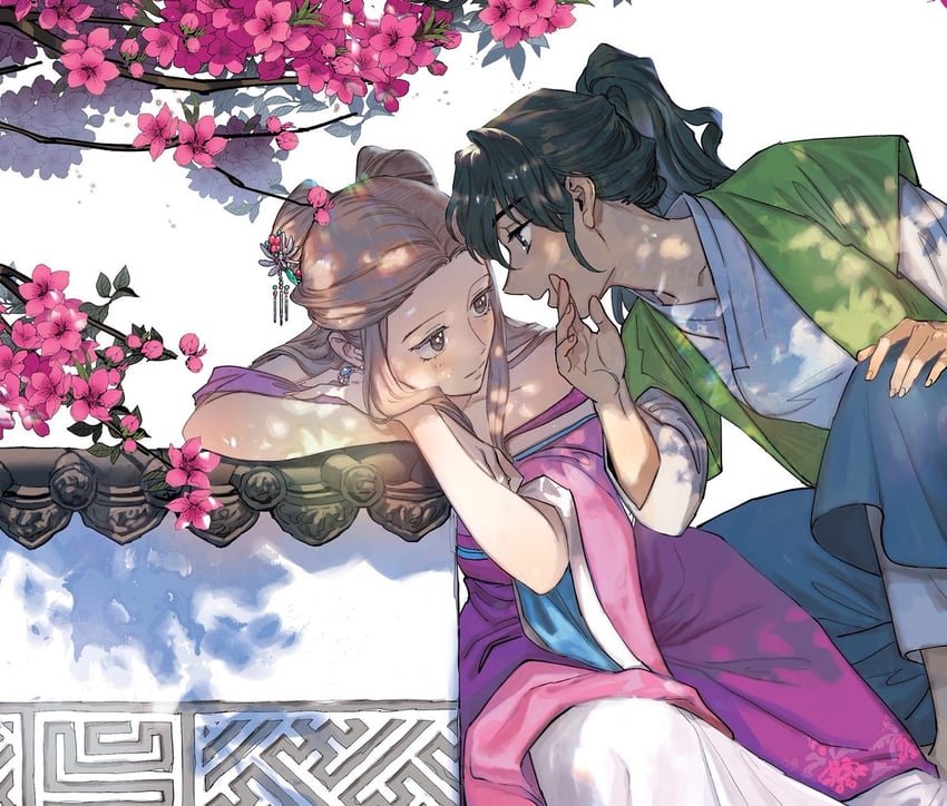 shim cheong and manim (her shim cheong) drawn by imam_(oozlo)