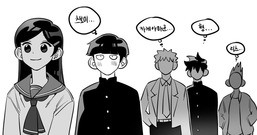 kageyama shigeo, kageyama ritsu, hanazawa teruki, suzuki shou, and takane tsubomi (mob psycho 100) drawn by taejo_(taejo68)