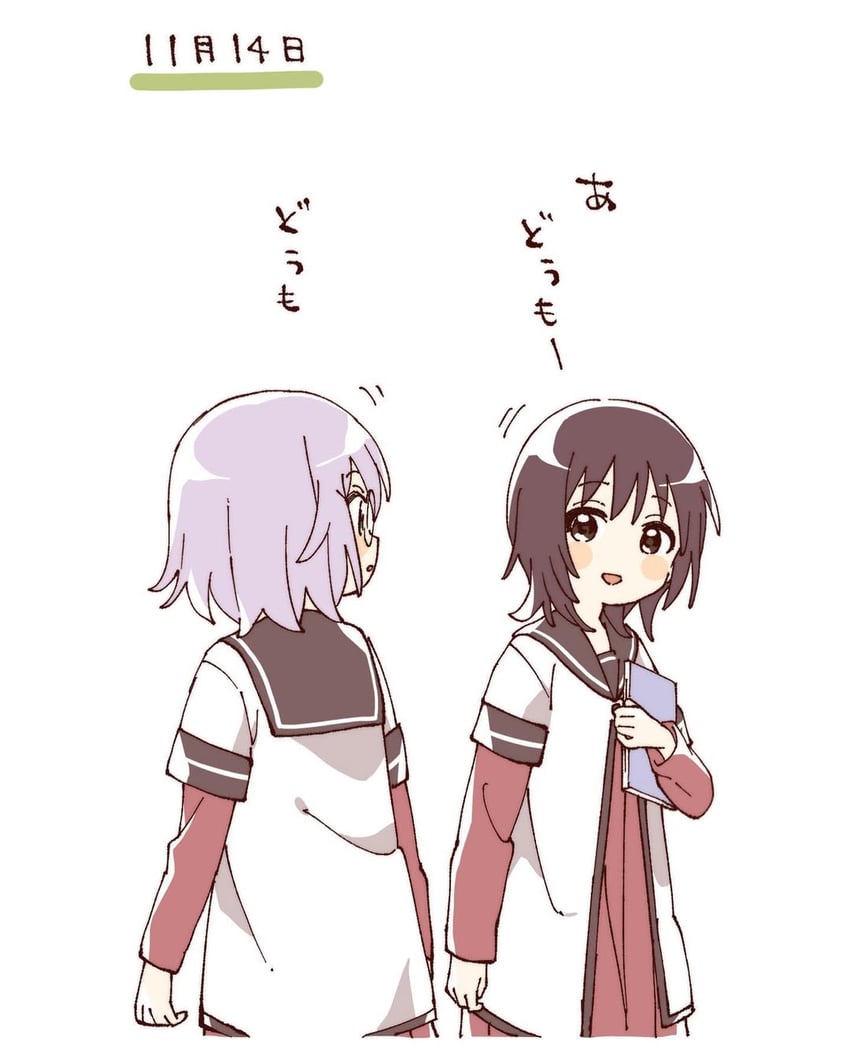 funami yui and ikeda chitose (yuruyuri) drawn by namori