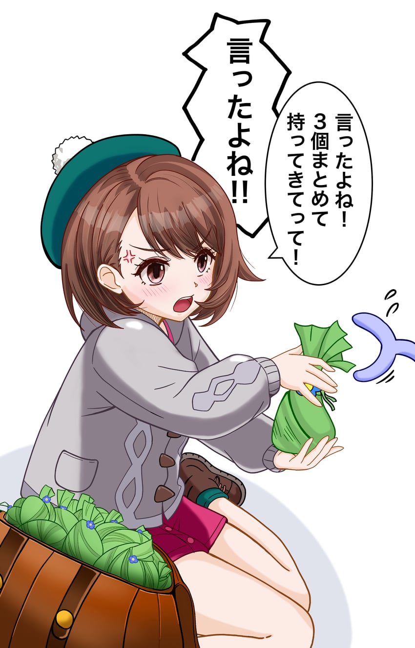 gloria and sobble (pokemon and 1 more) drawn by tarukin