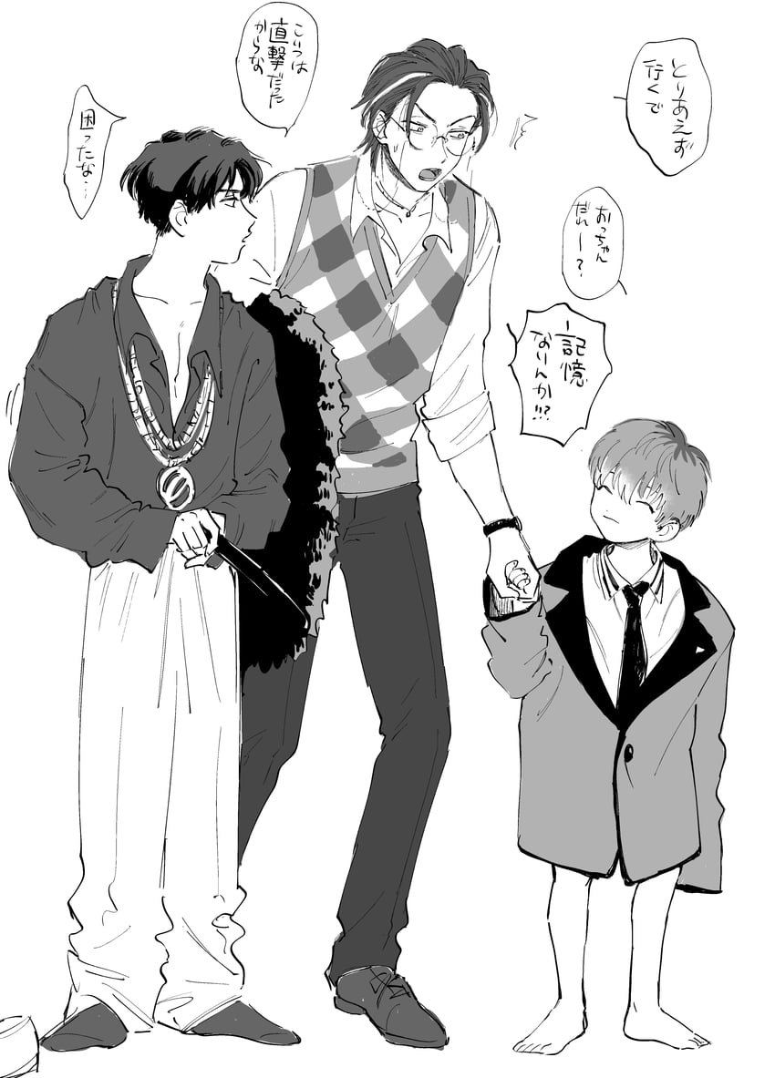 nurude sasara, amayado rei, and tsutsujimori rosho (hypnosis mic) drawn by x09cc