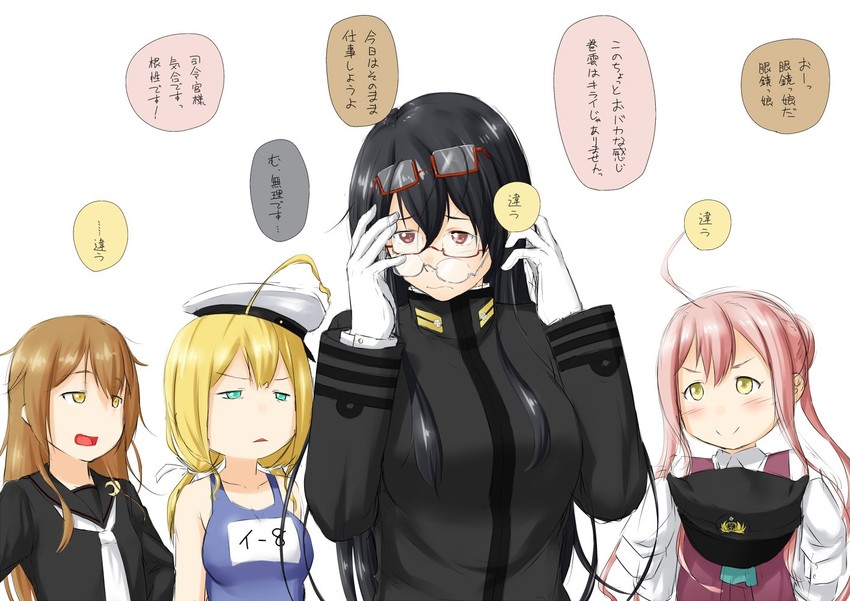 female admiral, i-8, makigumo, mochizuki, and tatebayashi sakurako (kantai collection) drawn by niwatazumi