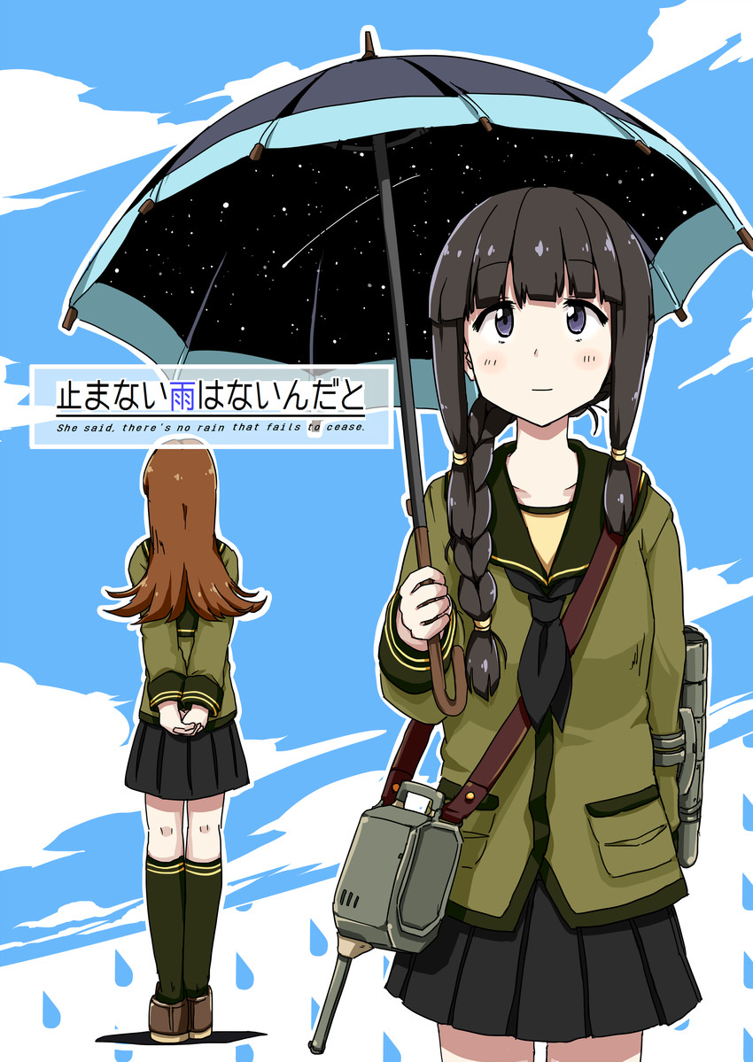 kitakami and ooi (kantai collection) drawn by any_(lucky_denver_mint)