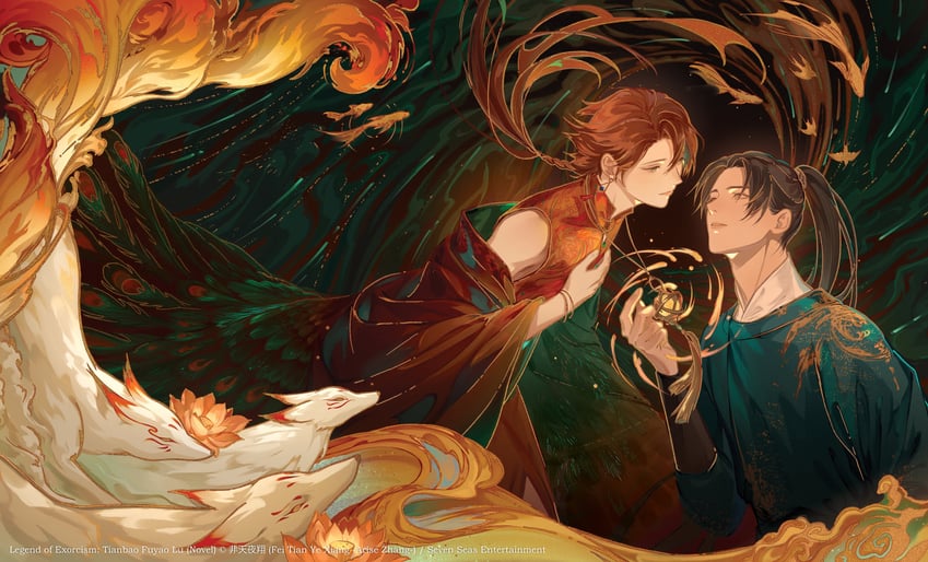 kong hongjun and li jinglong (tianbao fuyao lu) drawn by kkcoocool