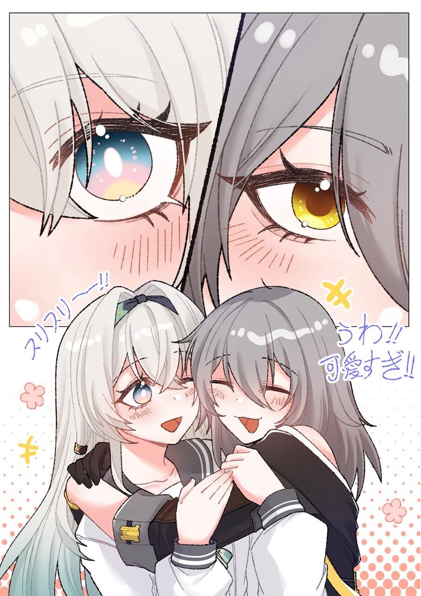 trailblazer, firefly, and stelle (honkai and 1 more) drawn by hsrmangakichi