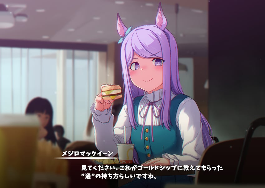 mejiro mcqueen (umamusume and 1 more) drawn by kuroneko_(kuroneko3zizi)