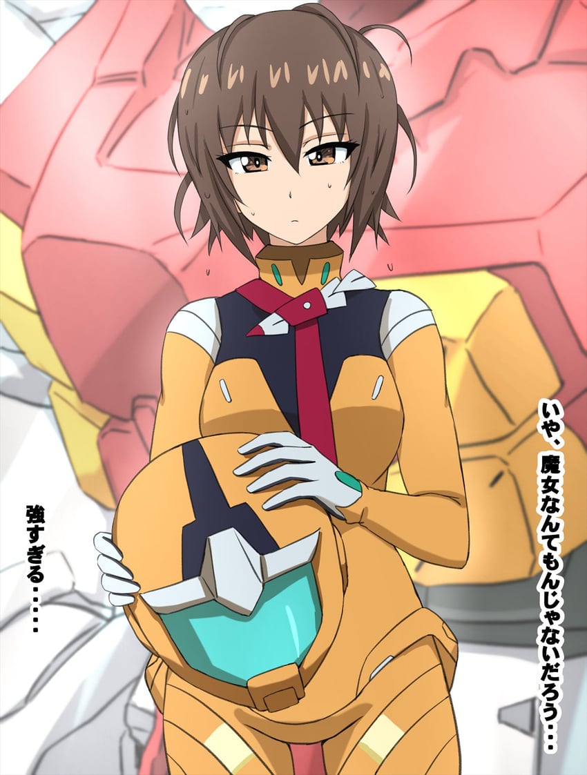 nishizumi maho, shiiko sugai, and gelgoog (girls und panzer and 2 more) drawn by omachi_(slabco)