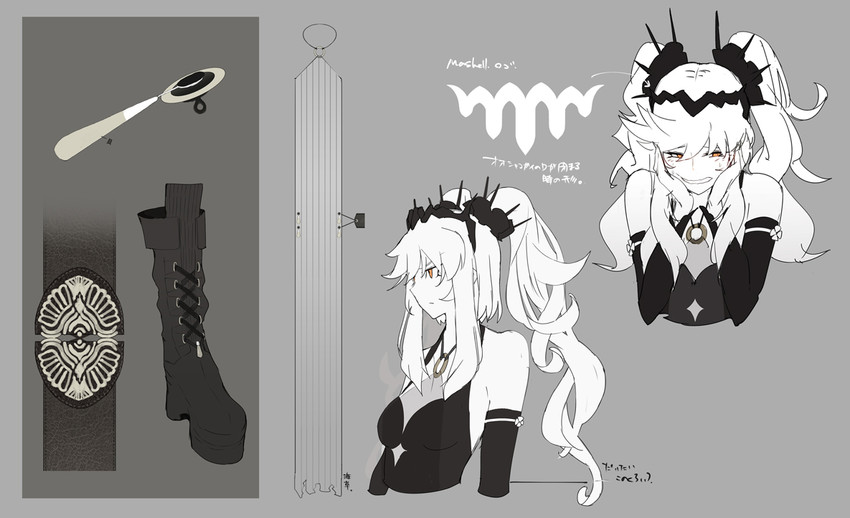 mashell (original and 1 more) drawn by siirakannu