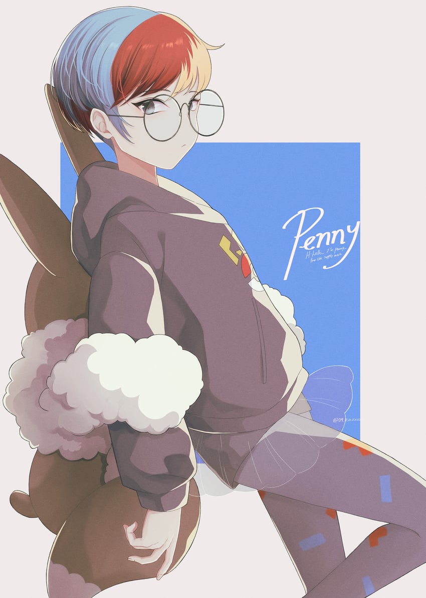 penny (pokemon and 1 more) drawn by kagi0487_(weiss_9610)