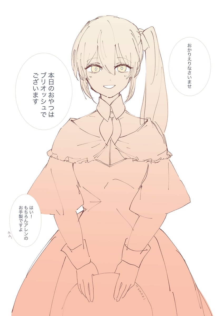 akita neru and ney phutapie (vocaloid and 2 more) drawn by tomari_drew