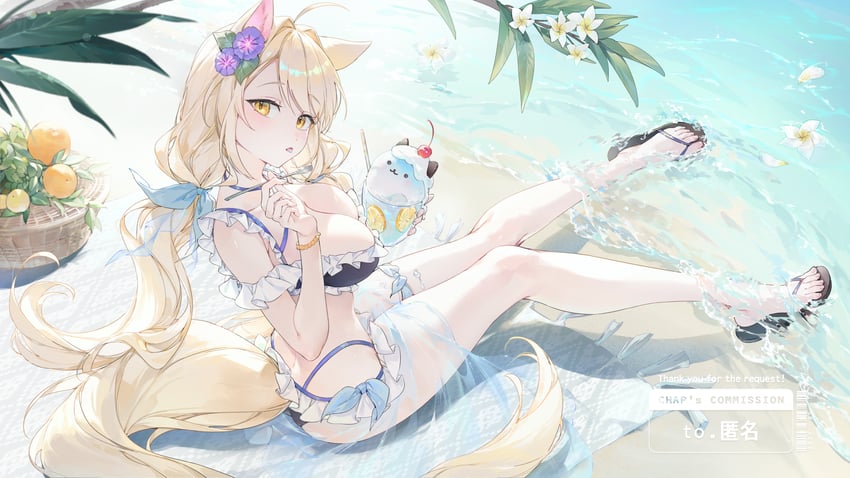 cream (original and 1 more) drawn by chap_sal_!