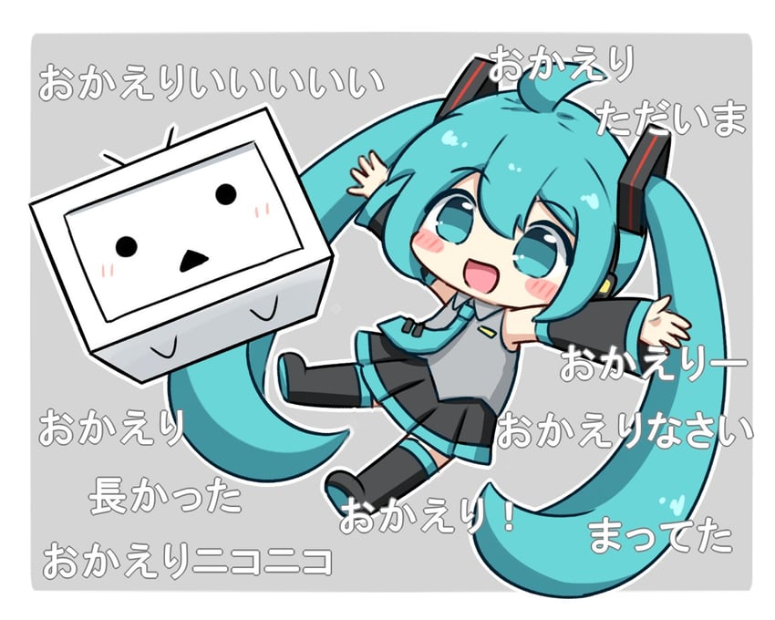 hatsune miku and terebi-chan (vocaloid and 1 more) drawn by nukotun
