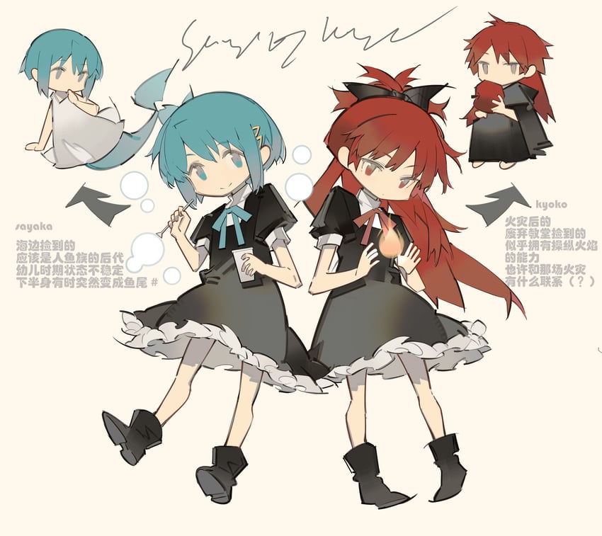 miki sayaka and sakura kyoko (mahou shoujo madoka magica) drawn by rin_lingsong