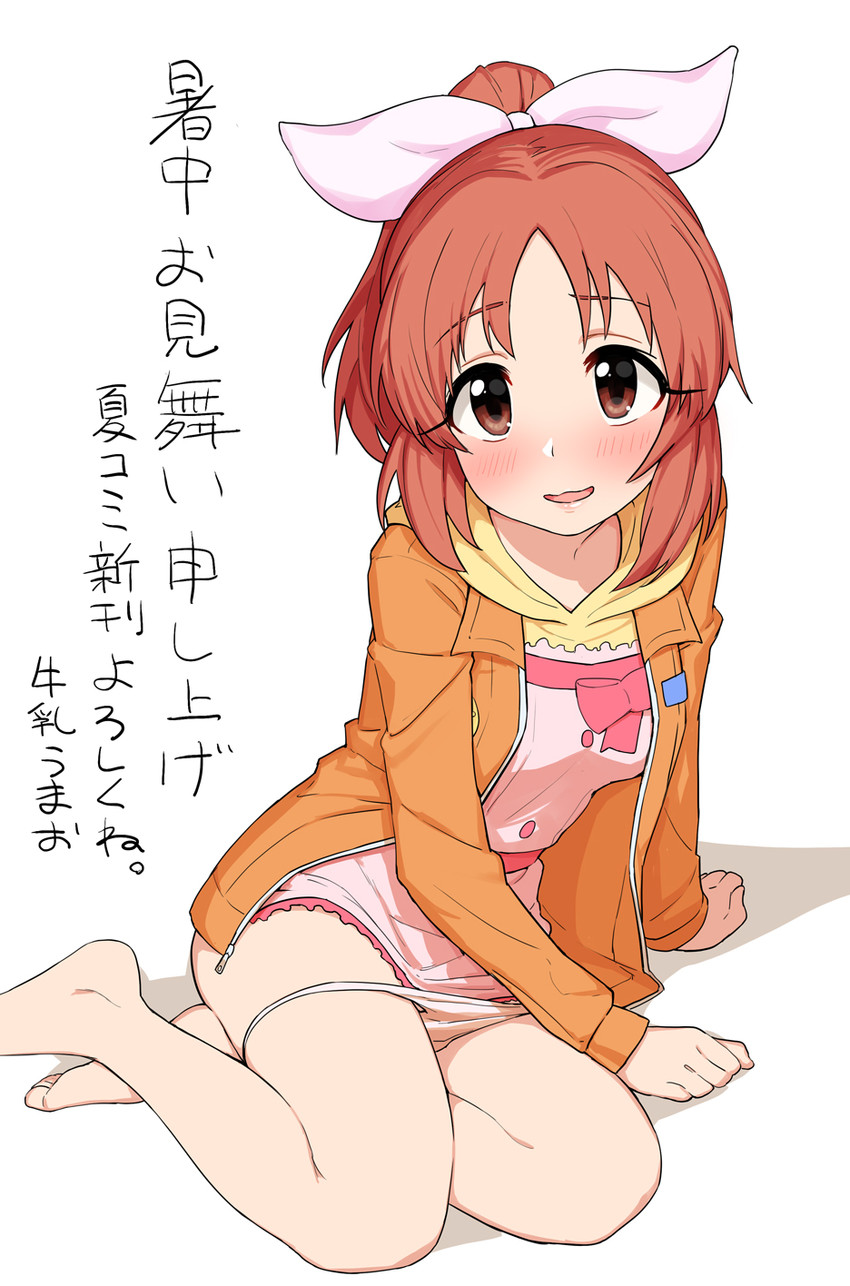 abe nana (idolmaster and 1 more) drawn by omaru_gyuunyuu