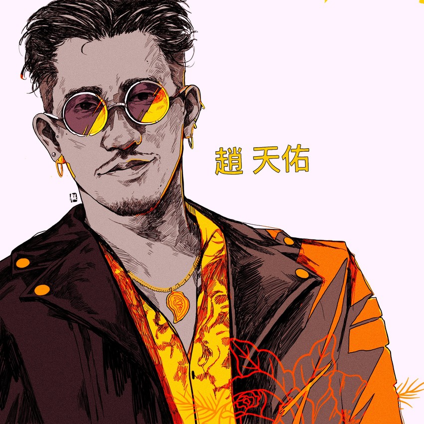 zhao tianyou (ryuu ga gotoku and 1 more) drawn by arkeresia