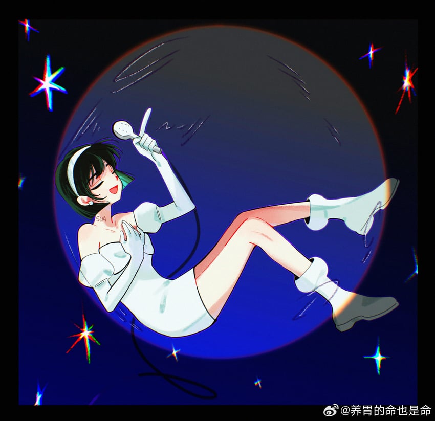 sua (alien stage) drawn by yangwei_de_ming_yeshi_ming