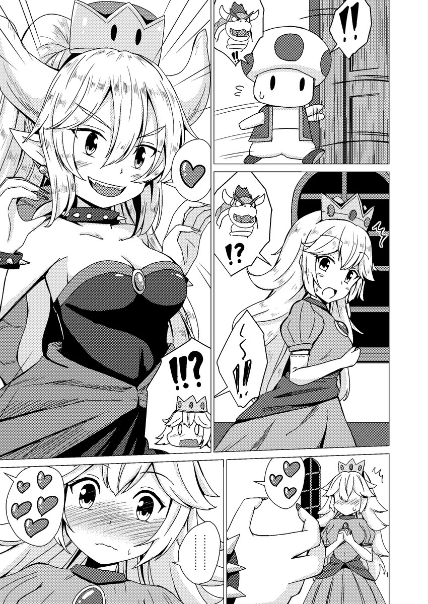 princess peach, bowsette, and toad (mario and 1 more) drawn by aikawa_ryou